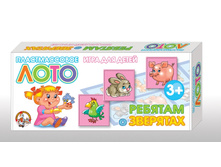 ������� � �������� 200 (���� ������.,�����) (48 ��.), ���. 00622, 341+%.jpeg