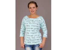 ����� ������ 42-54 370 ��� ������.jpg