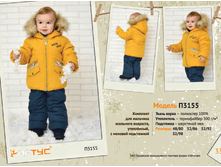 3155.	����	3150	���.