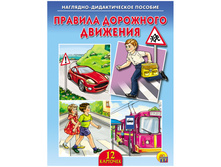 �������-�������� ������� ��������� �������� 39,86.jpg