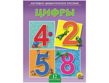 �������-�������� ����� 39,86.jpg