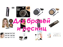 ��� ������ � ������