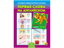 �������-�������� ������ ����� �� ���������� 39,86.jpg