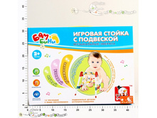 ��1038 ������� ������ � ���������, �������, �������� 1898,00.jpg