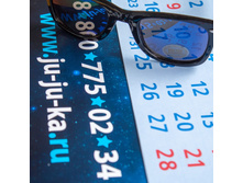 �������������� ���� ��� ����������� Swag 10+ ������/�����