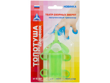 �������� �������� ��������, ������� 166,18.jpg