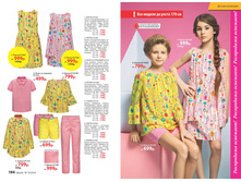 2016 10 cat ru 098.jpg