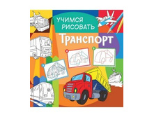 ������ ��������. ���������