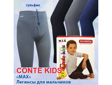 ������� ��� ��������� ����.