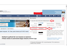 ��� ���������� �� �� ���������