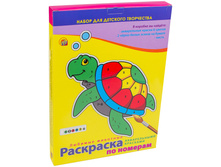 ��������� �� ������� �5 ������� ��������, 8���. 84,19.jpg