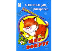 ���������� �5 ��� ������, 8 ���., � ���������� 28,55.jpg