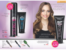 2016 10 cat ru 047.jpg