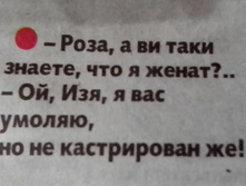 IMG 20160725 124909-1.jpg