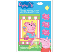 IMG 8169a0e4a303.jpg