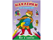 ��������� �4 ��� �������. ��� � ������� 16 ���., � ���������� 31,29.jpg