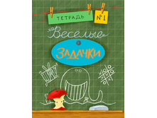 71 + ��� (�������� 402 + ���)