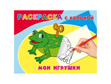 ��������� �5 ��������. ��� ������� 8 ���., � ������� 10,49.jpg