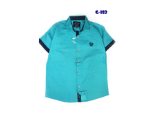 ������� ��� �������� (G-182) ������:100% ������  ������:128,134,140,146,152 - 690+%