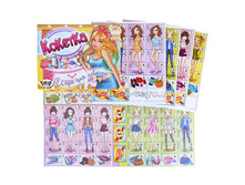 ���������-�������� ���� ������� - 211 �..jpg