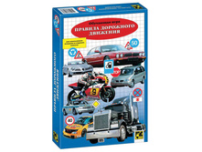 ���� ��������� ������� ��������� �������� 260,6.jpg