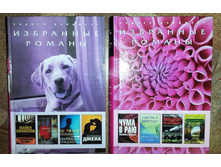 2016-07-10 13-35-56.JPG