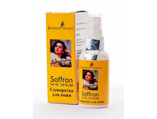 ������������� ��������� � �������� SAFFRON SKIN SERUM SHAHNAZ HUSAIN, 50��