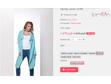 �������� 23-07-2016 181109.png