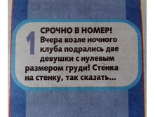 IMG 20160725 125146-1.jpg