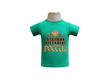 110 ��� 416M��������-������� 92,98,104,110.jpg