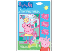 IMG b54190bb1e69.jpg