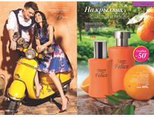 2016 10 cat ru 055.jpg