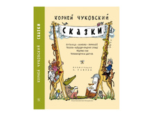 ���������. ������