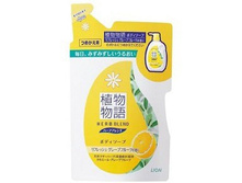 LION ���� ��� ���� "Kirei Kirei", ������ ���������, �������� ����, 420 ��. (370963) - 230,46