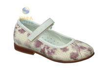 ����� ����� (25-30)