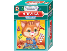 �������-�������� ������ 168,36.jpg