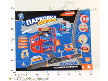 ���1610-002 ����� Handers �������� �������� 35 ���., 3 �����, � �����. 1 ������� HAC1610-002 680,23 ��� ���� 498,40.jpg