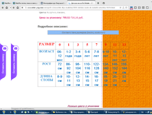 ��������� ����� �����,������.bmp