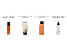 ACADEMIE ����� VISAGE