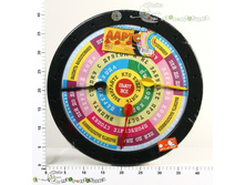 ��186 ����� ����������� + 3 ������� 171,12.jpg