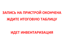 ^822F49B2AAE4A6AA97F732D81A57AE3EDFFF24C60F85639214^pimgpsh fullsize distr.png