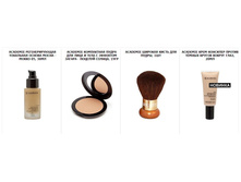 ����� ������� ������ � �����