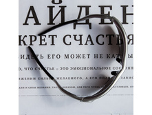 ������� �������������� ���� Real Kids Blaze 7+ ������. ���� 1