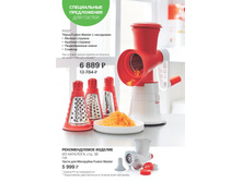 ����� 5855,65 ���