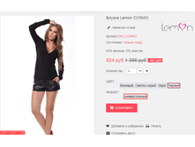 �������� 23-07-2016 180452.png