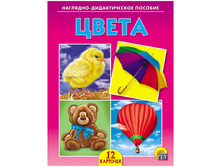 �������-�������� ����� 39,86.jpg