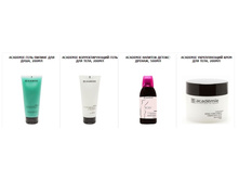 ACADEMIE BODY - ���������� ������� ��� ������������ ����