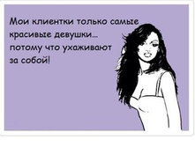 10666259 862485300430258 994674493 a.jpg