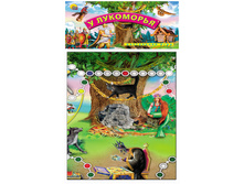 ���� ���������� - ������� � ��������� 24,99.jpg