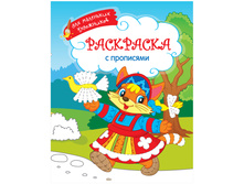 ��������� �4 ��� ��������� ���������� - ������� �������, 16���. 17,17.jpg